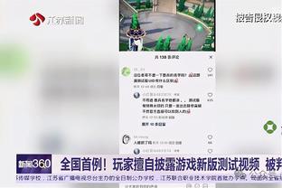 离队信号？巴黎官推晒本轮法甲海报：穆阿尼等5人在列，无姆巴佩